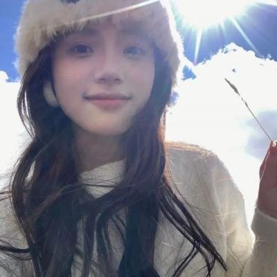 森之传说 在线观看